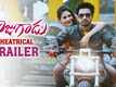Raju Gadu - Official Trailer