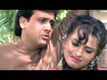 Aankhen | Song - Ek Tamanna Jeevan Ki