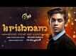 Krishnam - Official Teaser
