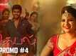 Seyal - Movie Clip