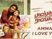 Bhaskar Oru Rascal | Song - Amma I Love You