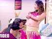 Sugna 2 | Song - Ture Button