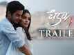 Dhadak - Official Trailer