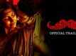 Andhra Mess - Official Trailer