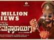 Avane Srimannarayana - Official Teaser