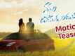Nannu Dochukunduvate - Motion Poster