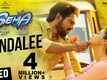 Sema | Song - Sandalee