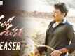 Shambo Shankara - Official Teaser