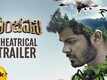 Sanjeevani - Official Trailer
