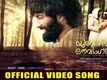 Yours Lovingly | Song - Kathuvechu Kathuvechu