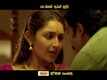 Kadaikutty Singam - Movie Clip