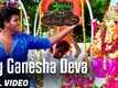 Amhala Pan Girlfriend Aahe | Song - Jay Ganesha Deva