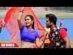 Mehandi Laga Ke Rakhna | Song - Balamuwa Ho Tohre Se Pyar