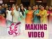 Tej I Love You - The Making