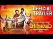 Kadaikutty Singam - Official Trailer
