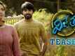 Vijetha - Official Teaser
