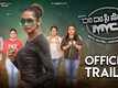 MMCH - Official Trailer