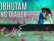 Lover | Song - Abdhutam