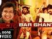 Atharva | Song - Bargante
