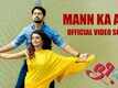31 Divas | Song - Mann Ka Ase
