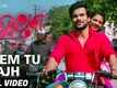 Mithun | Song - Prem Tu Majh