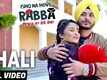 Ishq Na Hove Rabba | Song - Jhali