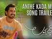 Lover | Song Promo - Anthe Kada Mari