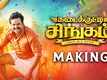 Kadaikutty Singam - The Making