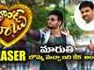 Brand Babu - Official Teaser