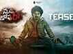 Nuvvu Thopu Raa - Official Teaser