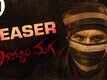 ​Rajannana Maga​ - Official Teaser