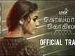 Kolamaavu Kokila - Official Trailer