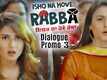 Ishq Na Hove Rabba - Dialogue Promo