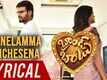 Brand Babu | Song - Vennelamma Venchesena (Lyrical)