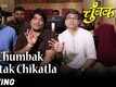 Chumbak - The Making
