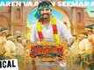 Seemaraja | Song (Lyrical) - Vaaren Vaaren Seemaraja