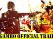 Mogambo -  Official Trailer