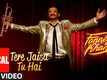 Fanney Khan | Song (Lyrical) - Tere Jaisa Tu Hai