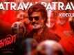 Kaala | Song - Katravai Patravai