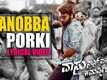 Vaasu Naan Pakka Commercial | Song - Ivanobba Porki 