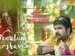 Ente Mezhuthiri Athazhangal | Song - Venalum Varshavum