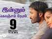Maryan | Song - Innum Konjam Naeram