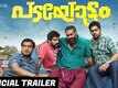 Padayottam - Official Trailer