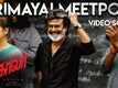 Kaala | Song - Urimayai Meetpom