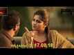 Ayogya - Official Teaser