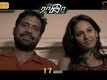 Odu Raja Odu - Dialogue Promo