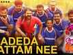 Aadu 2 | Song - Aadeda Aattam Nee