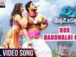 DJ Duvvada Jagannadham | Song - Box Baddhalai Poye