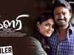 Kalari - Official Trailer