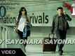 1 Nenokkadine | Song - O Sayonara Sayonara